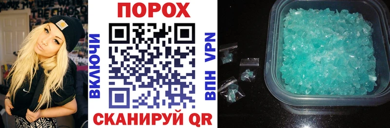гидра   Бавлы  Amphetamine Premium 