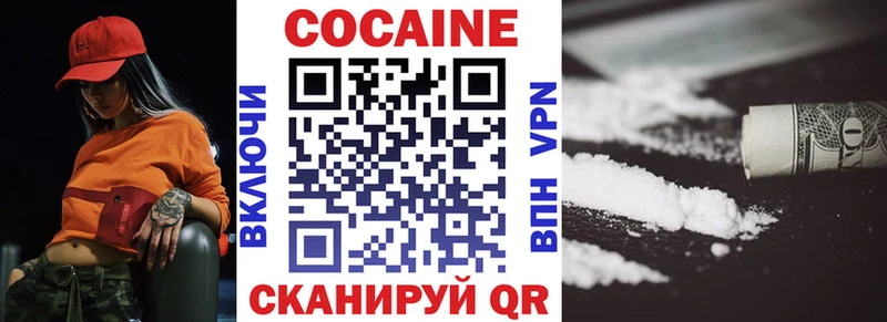 blacksprut ТОР  сколько стоит  Бавлы  Кокаин Боливия 