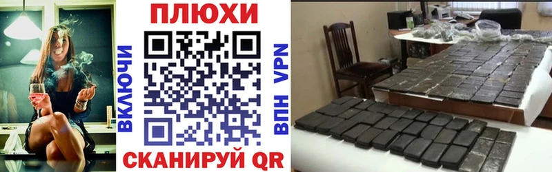 ГАШИШ хэш  купить наркотики сайты  Бавлы 