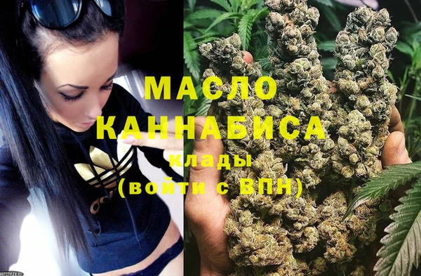 трава Алзамай