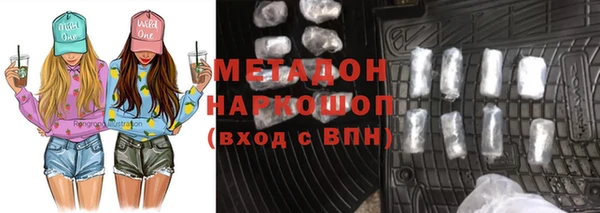 трава Алзамай