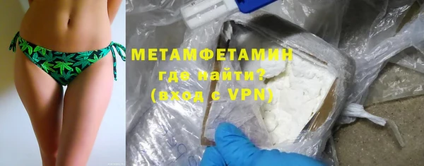 героин Приозерск