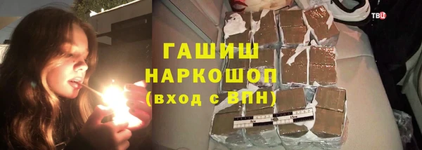 Альфа ПВП Алексин