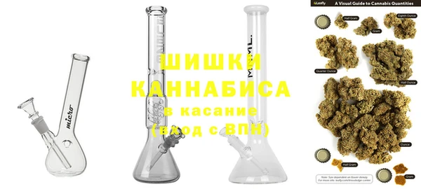 стафф Пролетарск