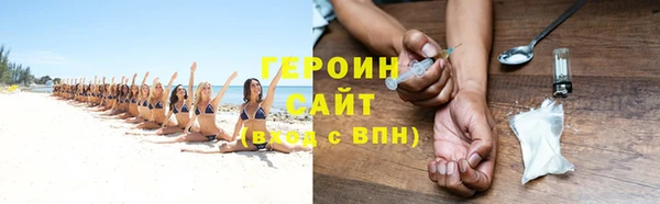 прущий лед Арсеньев