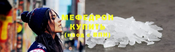 героин Приозерск