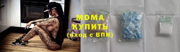 трава Алзамай