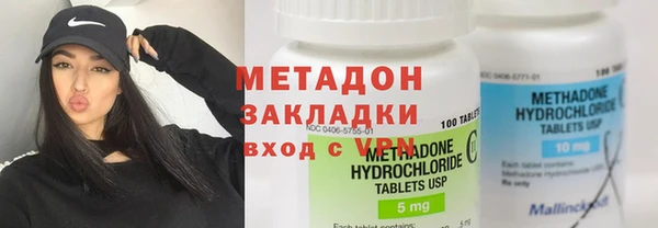 скорость Протвино
