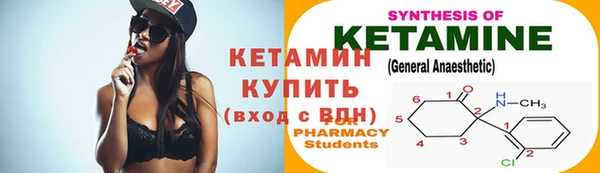 Альфа ПВП Алексин