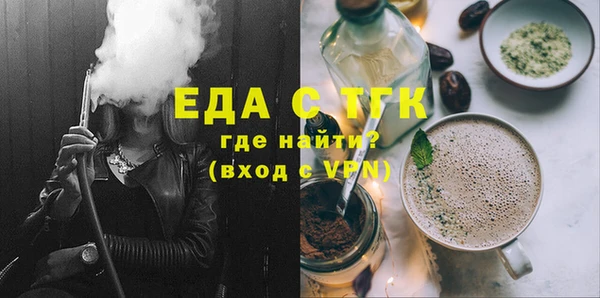 героин Приозерск