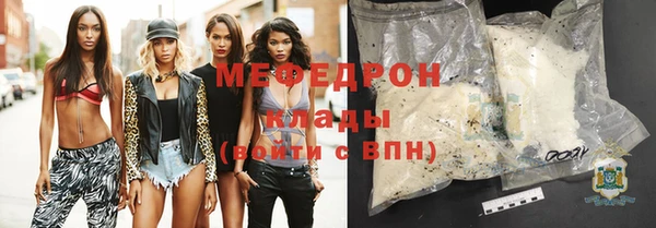 героин Приозерск