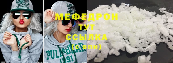 героин Приозерск