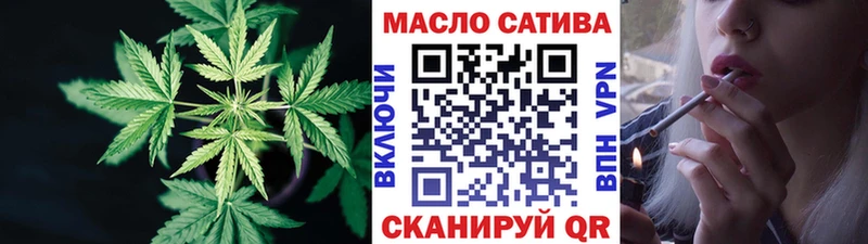 Дистиллят ТГК Wax  blacksprut как войти  Бавлы  магазин продажи наркотиков 