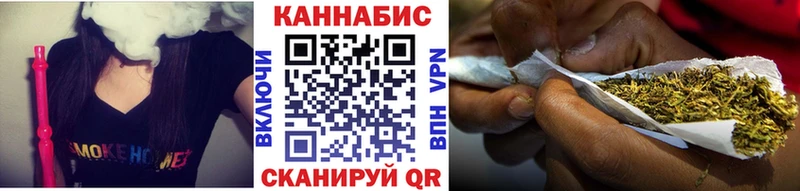 omg как зайти  Бавлы  Шишки марихуана гибрид  купить  сайты 